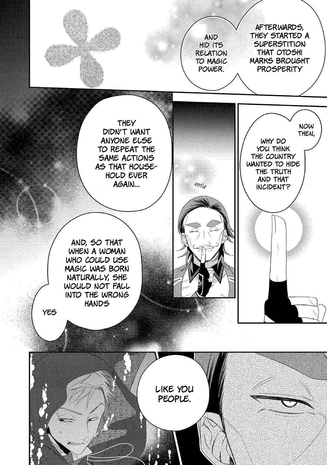 Page 19 Chapter 12 Wakeari Madoushi wa Shizuka ni Kurashitai