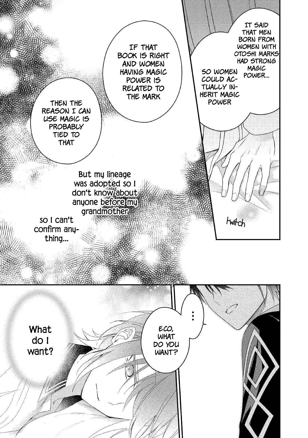 Page 26 Chapter 12 Wakeari Madoushi wa Shizuka ni Kurashitai