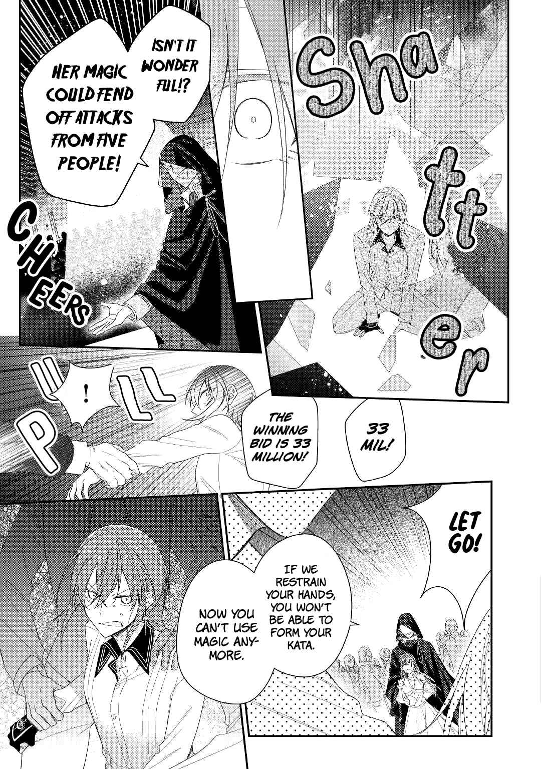 Page 4 Chapter 12 Wakeari Madoushi wa Shizuka ni Kurashitai
