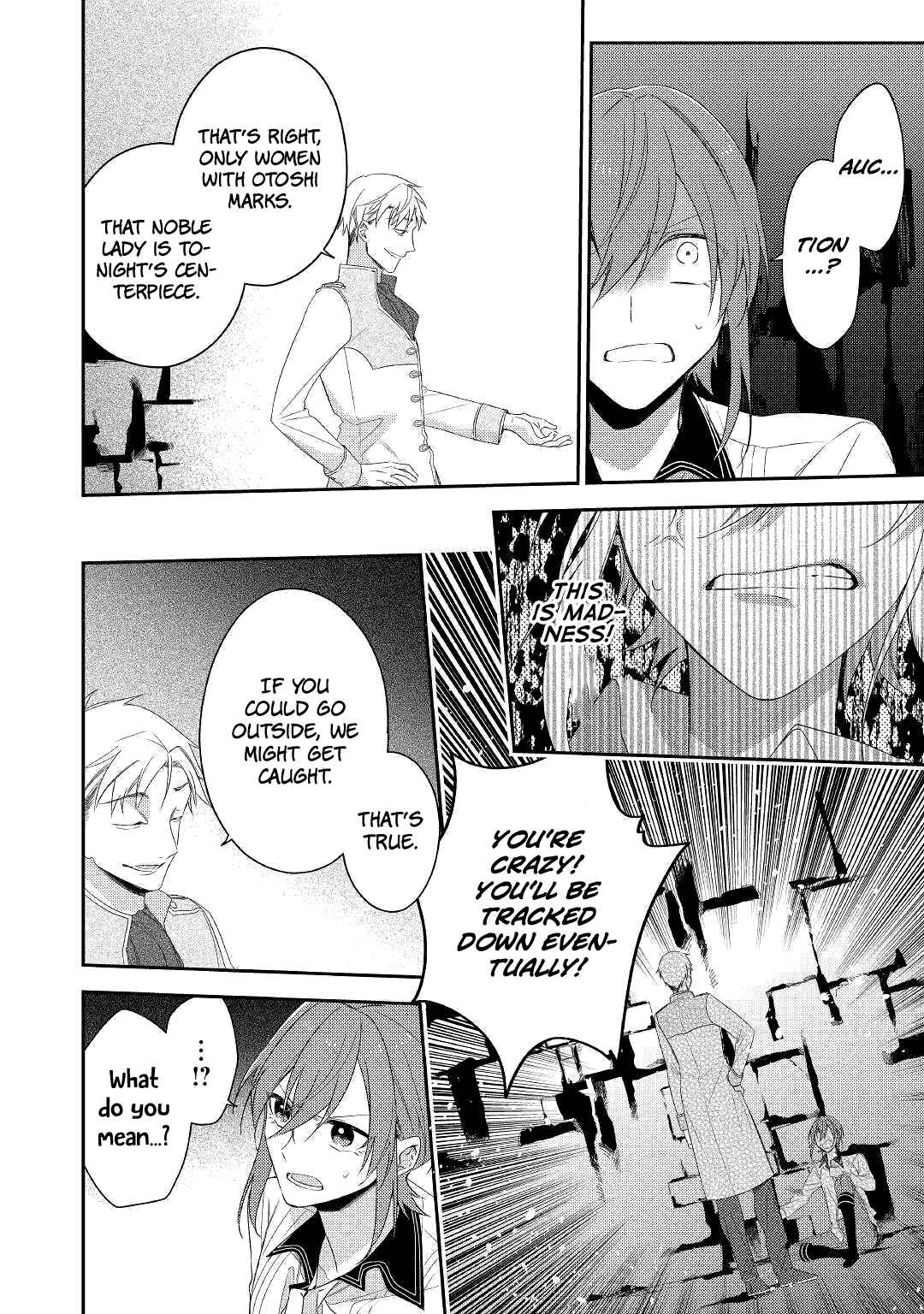 Page 10 Chapter 11 Wakeari Madoushi wa Shizuka ni Kurashitai