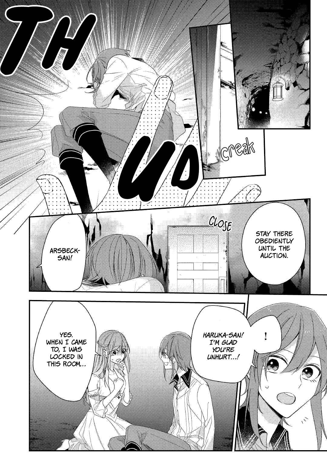 Page 14 Chapter 11 Wakeari Madoushi wa Shizuka ni Kurashitai