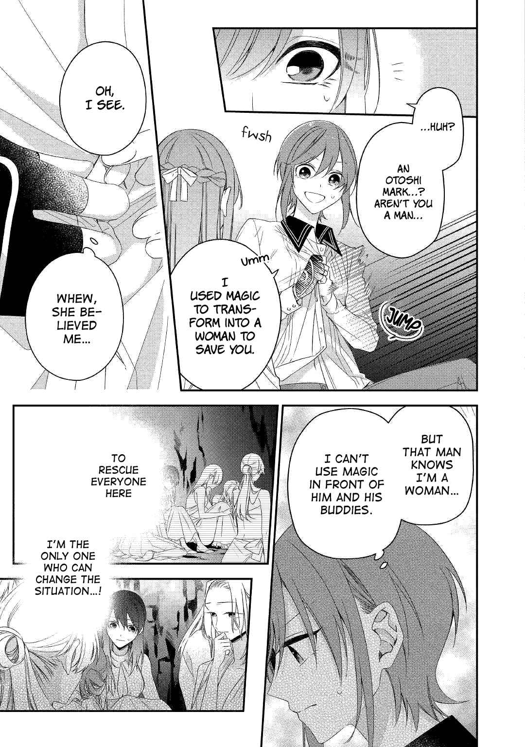 Page 15 Chapter 11 Wakeari Madoushi wa Shizuka ni Kurashitai