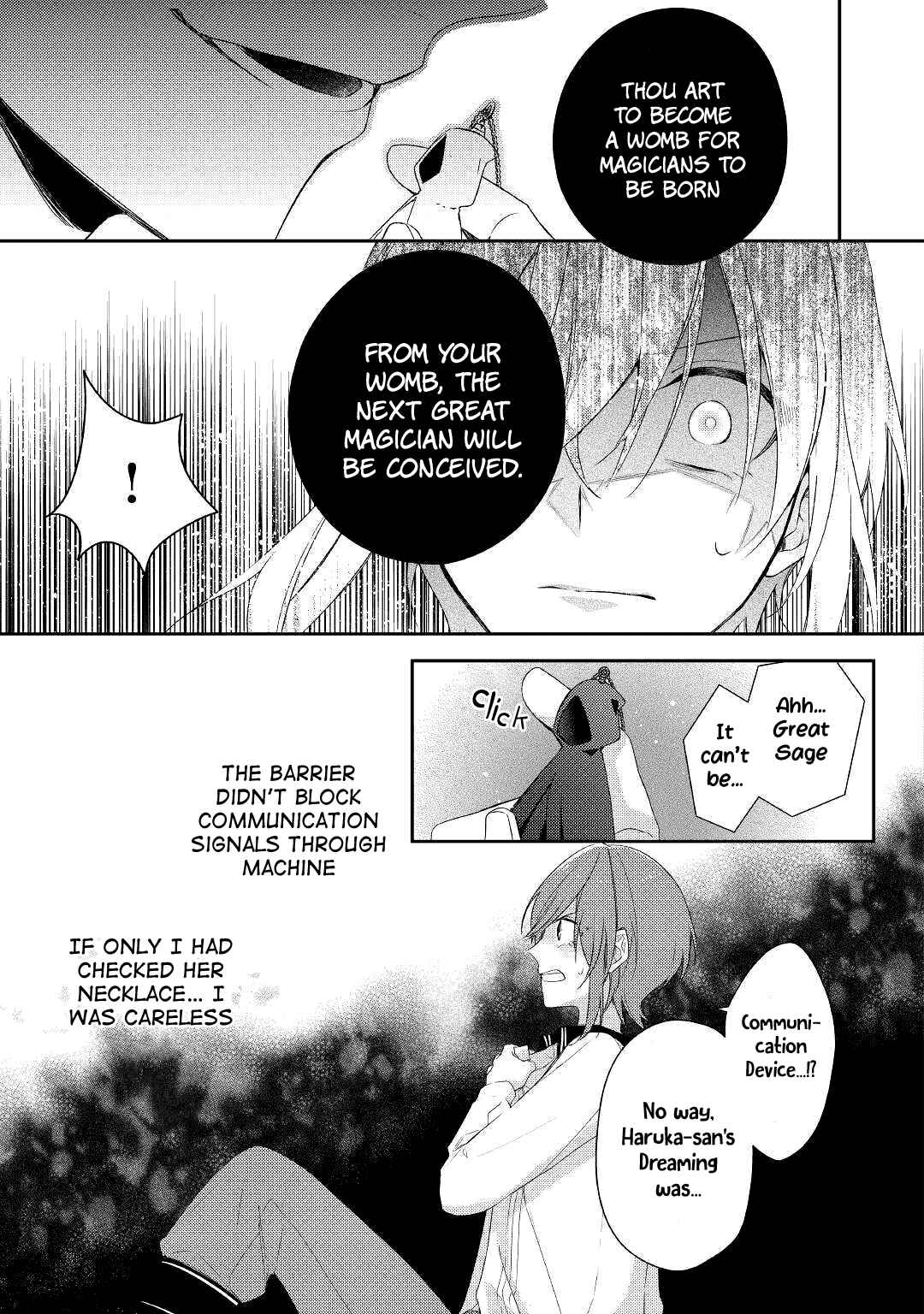 Page 7 Chapter 11 Wakeari Madoushi wa Shizuka ni Kurashitai