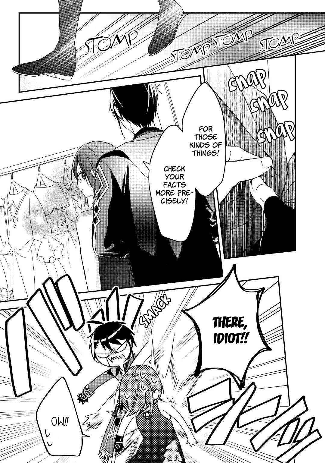 Page 13 Chapter 7 Wakeari Madoushi wa Shizuka ni Kurashitai