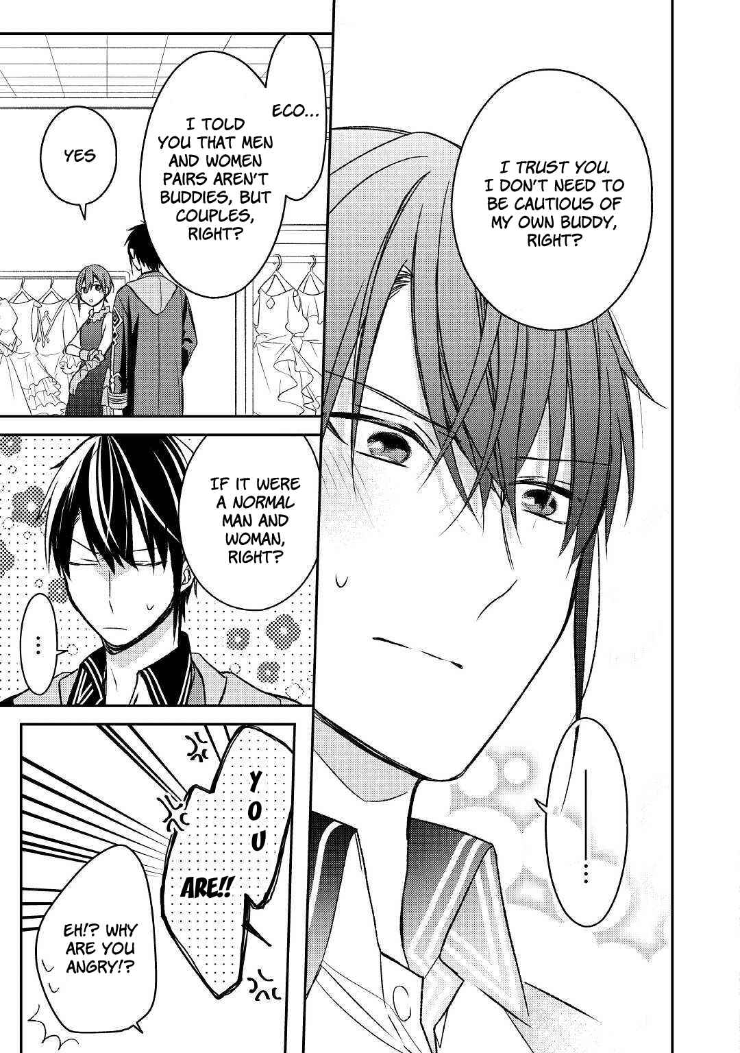Page 15 Chapter 7 Wakeari Madoushi wa Shizuka ni Kurashitai