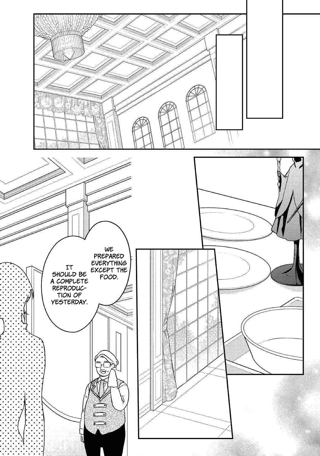 Page 16 Chapter 7 Wakeari Madoushi wa Shizuka ni Kurashitai
