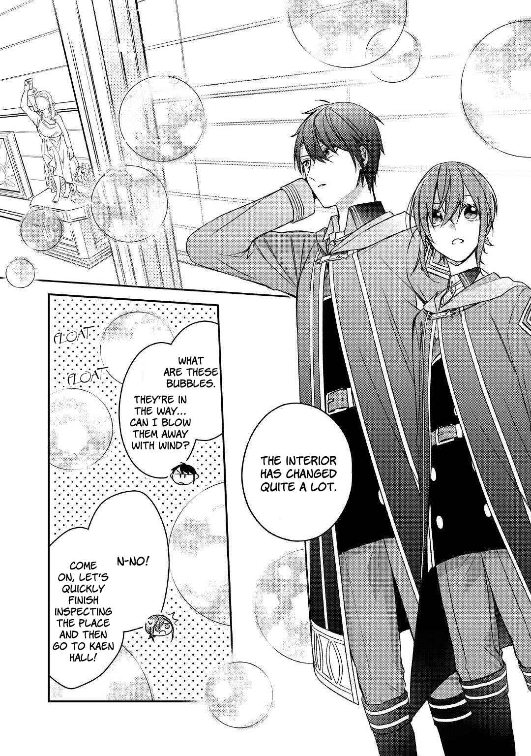 Page 2 Chapter 7 Wakeari Madoushi wa Shizuka ni Kurashitai