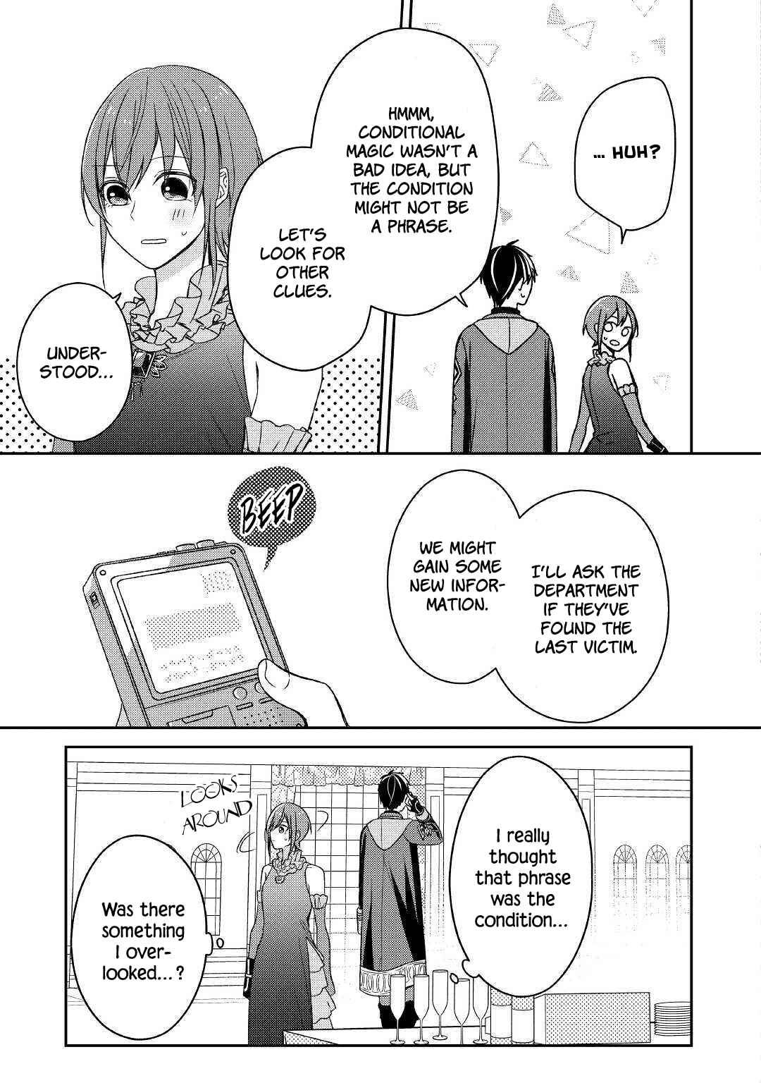 Page 21 Chapter 7 Wakeari Madoushi wa Shizuka ni Kurashitai
