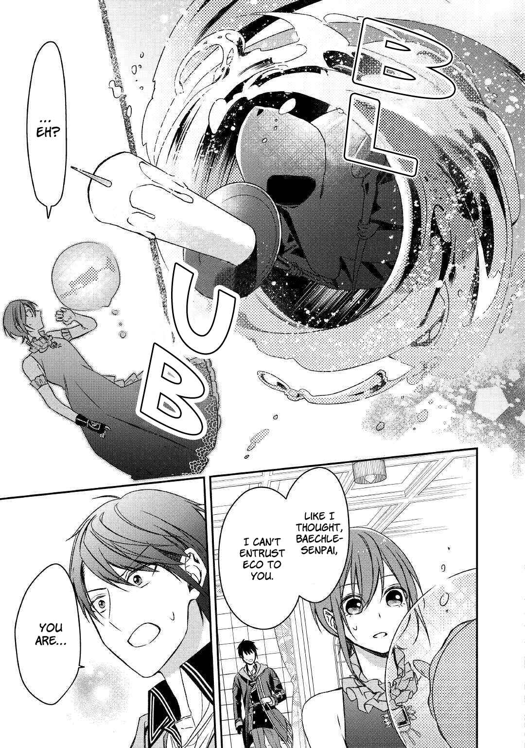 Page 27 Chapter 7 Wakeari Madoushi wa Shizuka ni Kurashitai