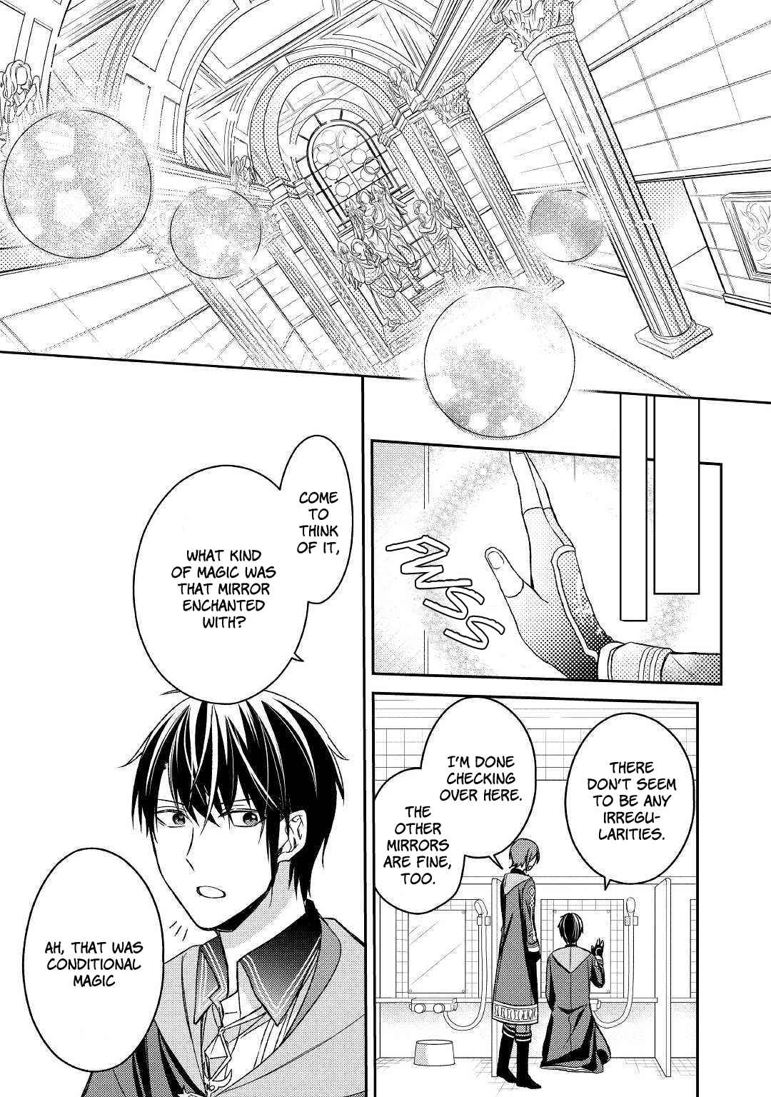 Page 3 Chapter 7 Wakeari Madoushi wa Shizuka ni Kurashitai