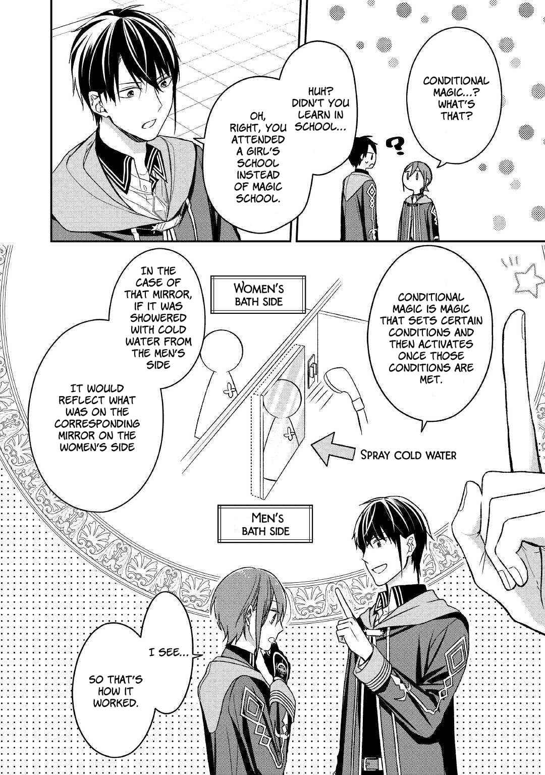 Page 4 Chapter 7 Wakeari Madoushi wa Shizuka ni Kurashitai
