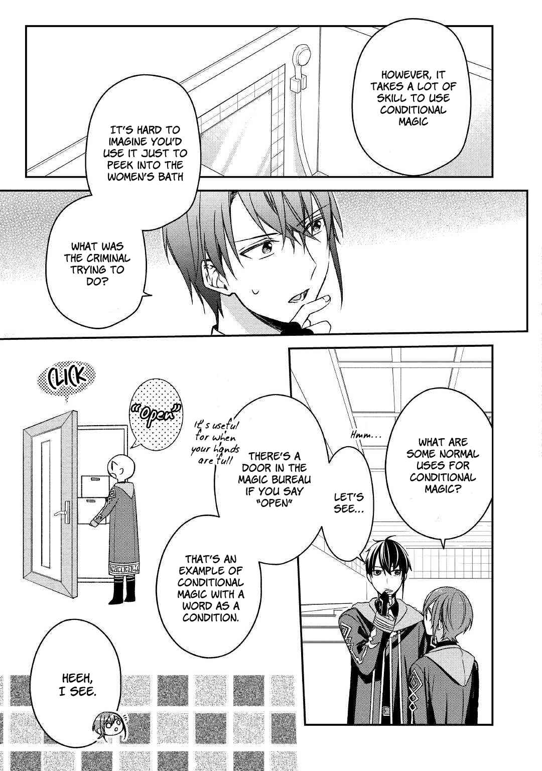 Page 5 Chapter 7 Wakeari Madoushi wa Shizuka ni Kurashitai