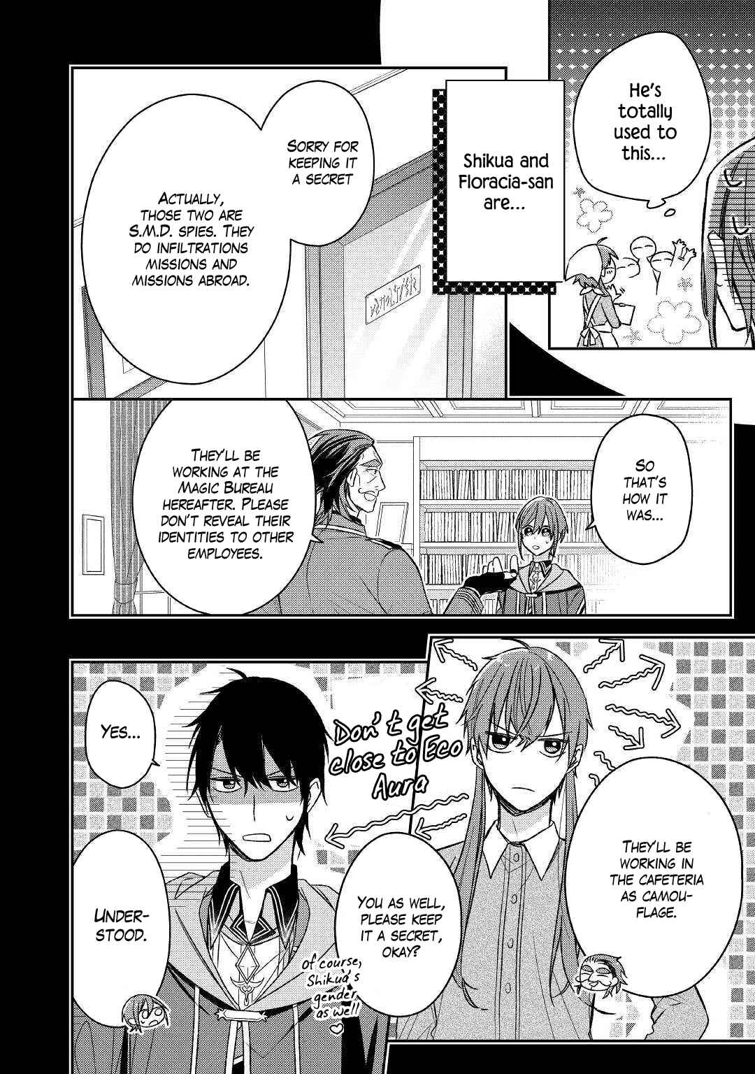 Page 12 Chapter 8 Wakeari Madoushi wa Shizuka ni Kurashitai