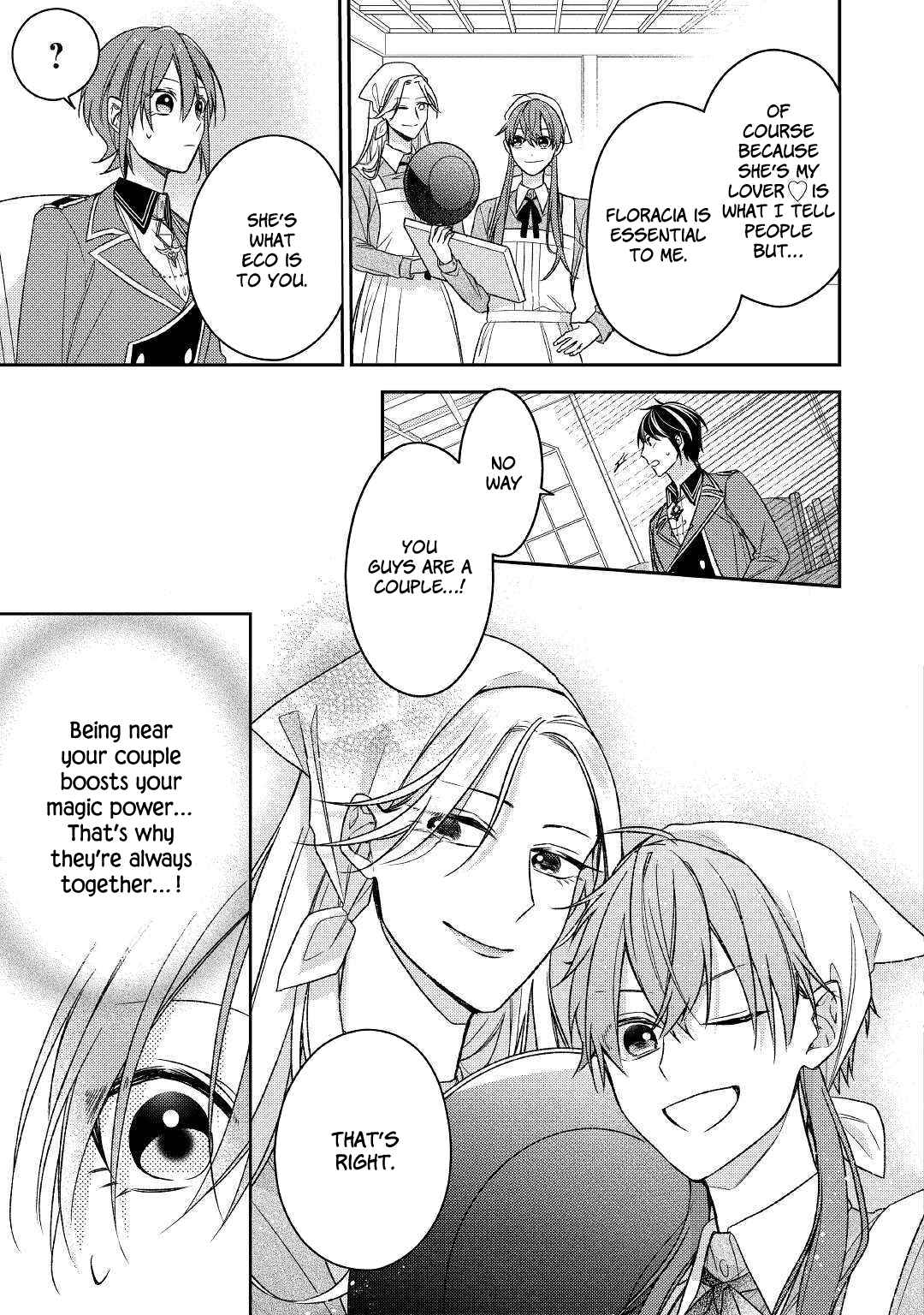 Page 15 Chapter 8 Wakeari Madoushi wa Shizuka ni Kurashitai