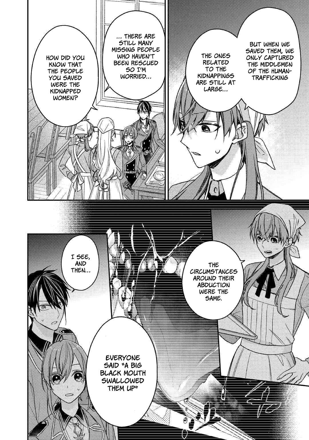 Page 16 Chapter 8 Wakeari Madoushi wa Shizuka ni Kurashitai