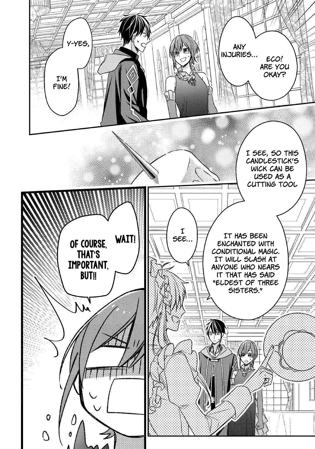 Page 2 Chapter 8 Wakeari Madoushi wa Shizuka ni Kurashitai