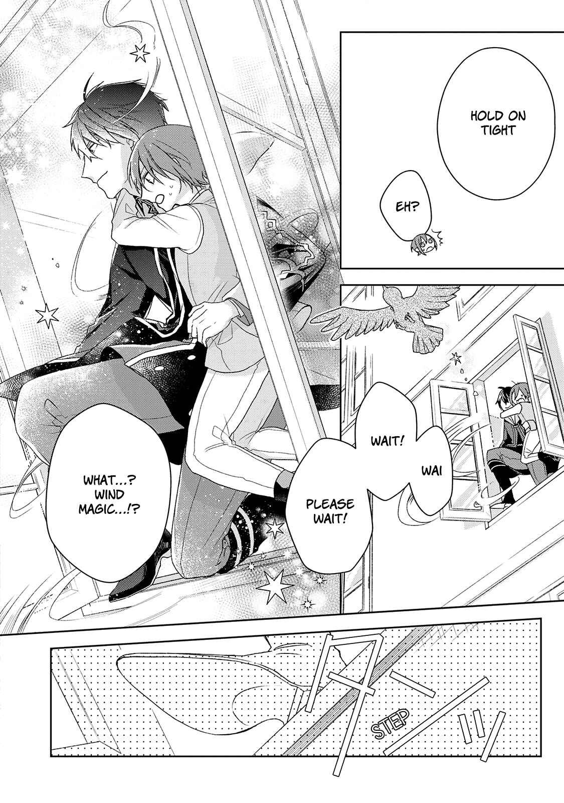 Page 11 Chapter 2 Wakeari Madoushi wa Shizuka ni Kurashitai