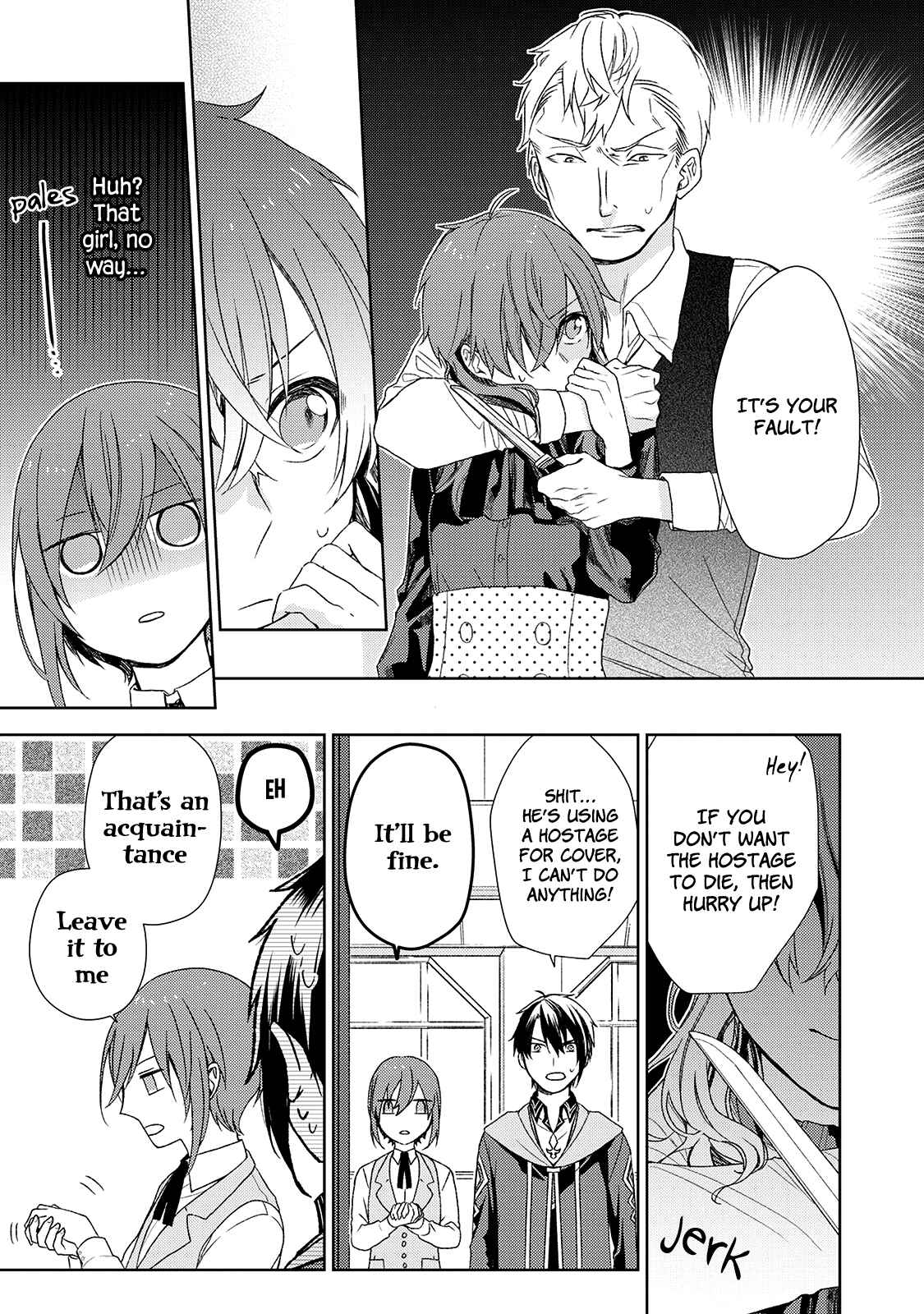 Page 16 Chapter 2 Wakeari Madoushi wa Shizuka ni Kurashitai