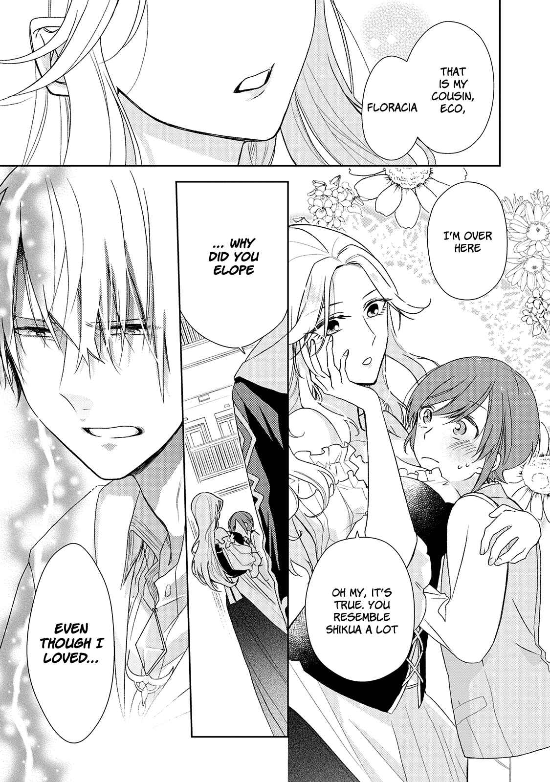 Page 22 Chapter 2 Wakeari Madoushi wa Shizuka ni Kurashitai