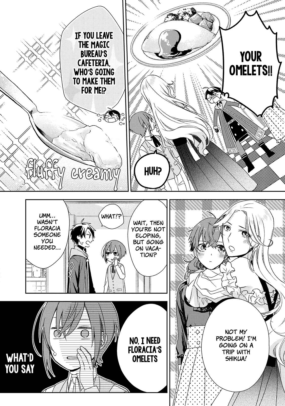 Page 23 Chapter 2 Wakeari Madoushi wa Shizuka ni Kurashitai