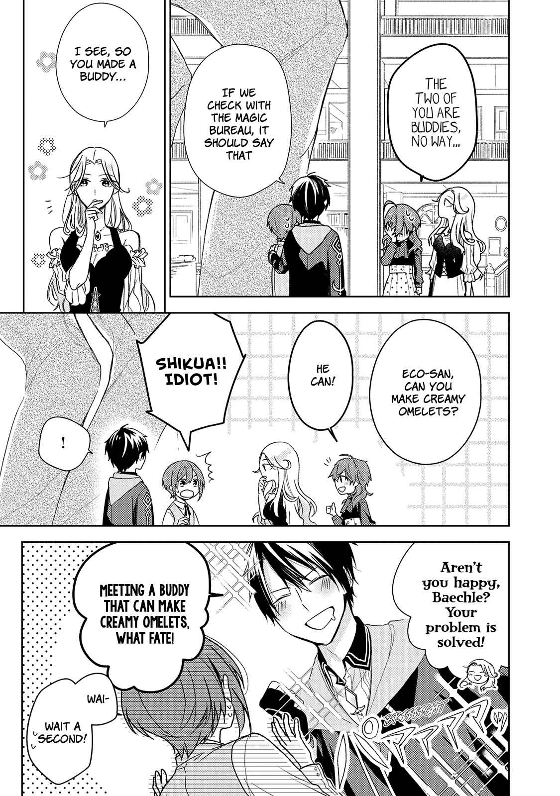 Page 26 Chapter 2 Wakeari Madoushi wa Shizuka ni Kurashitai