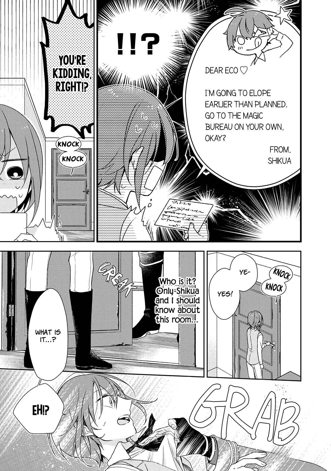 Page 4 Chapter 2 Wakeari Madoushi wa Shizuka ni Kurashitai