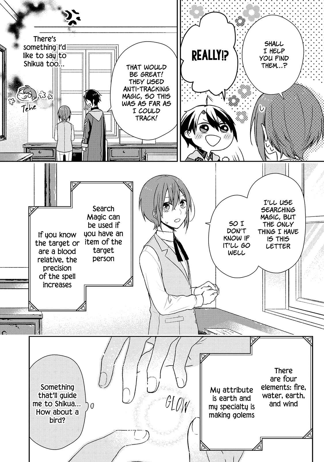 Page 7 Chapter 2 Wakeari Madoushi wa Shizuka ni Kurashitai