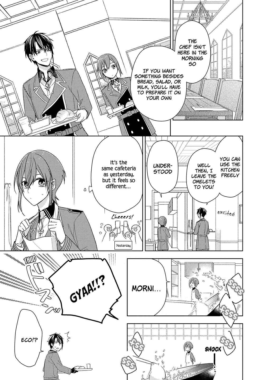Page 11 Chapter 3 Wakeari Madoushi wa Shizuka ni Kurashitai