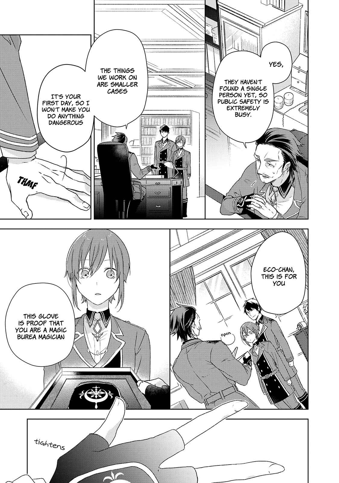 Page 15 Chapter 3 Wakeari Madoushi wa Shizuka ni Kurashitai