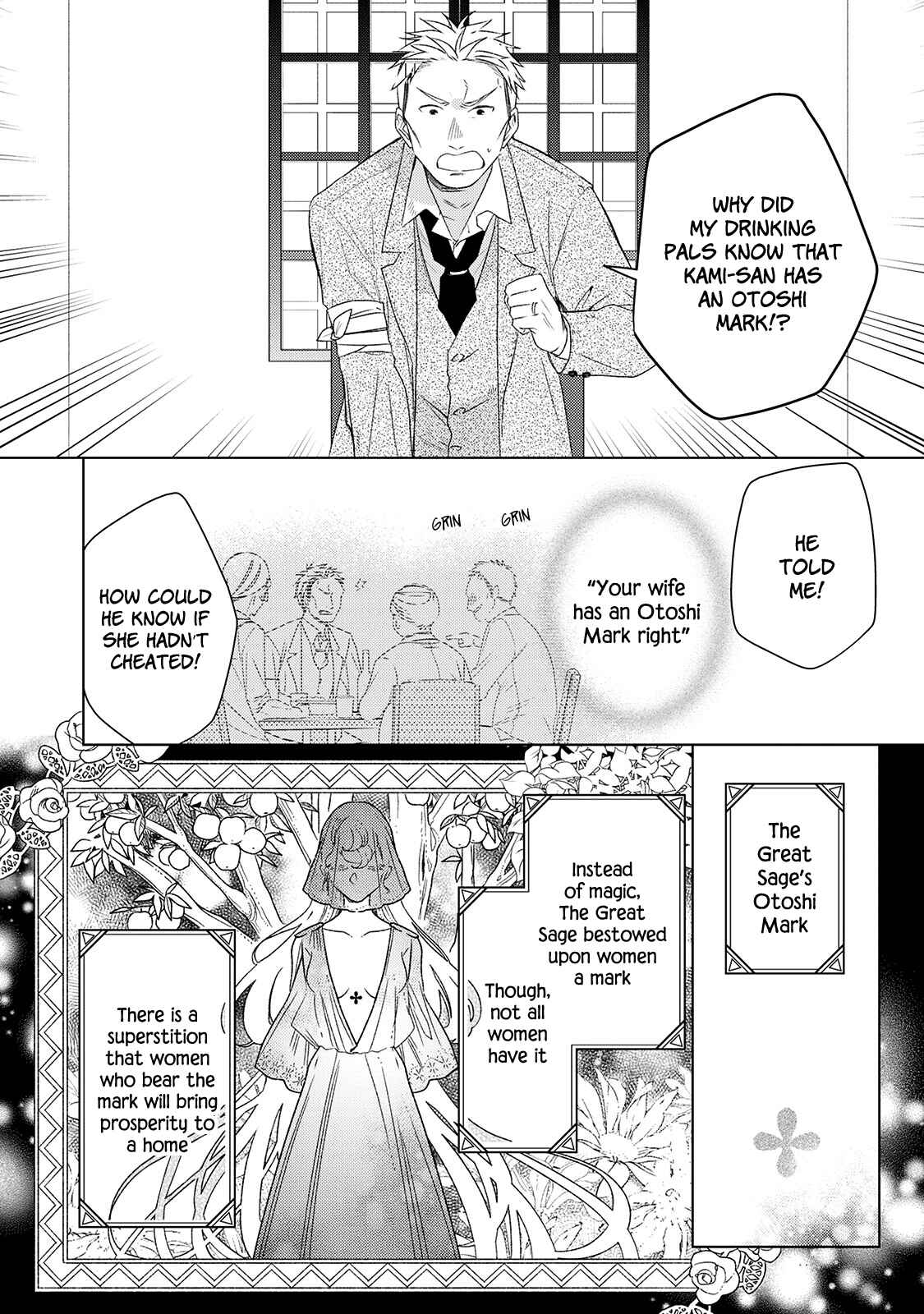 Page 20 Chapter 3 Wakeari Madoushi wa Shizuka ni Kurashitai
