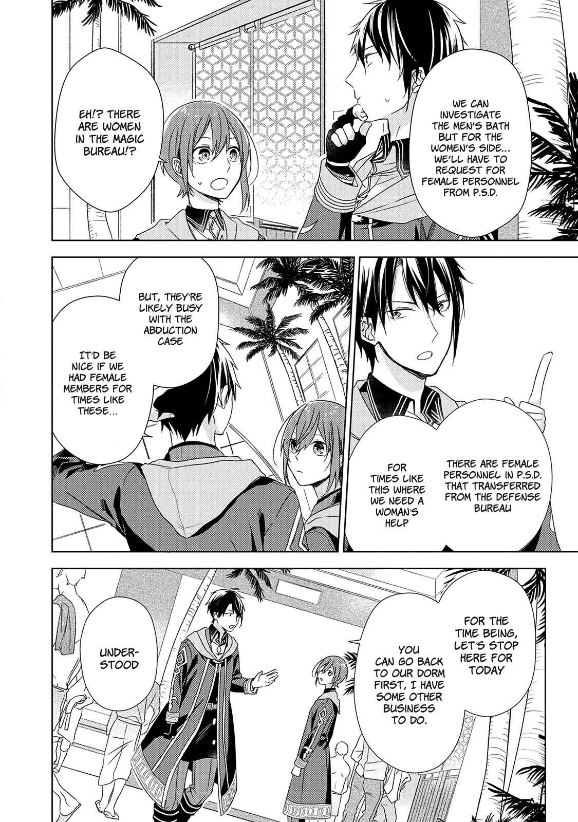 Page 24 Chapter 3 Wakeari Madoushi wa Shizuka ni Kurashitai