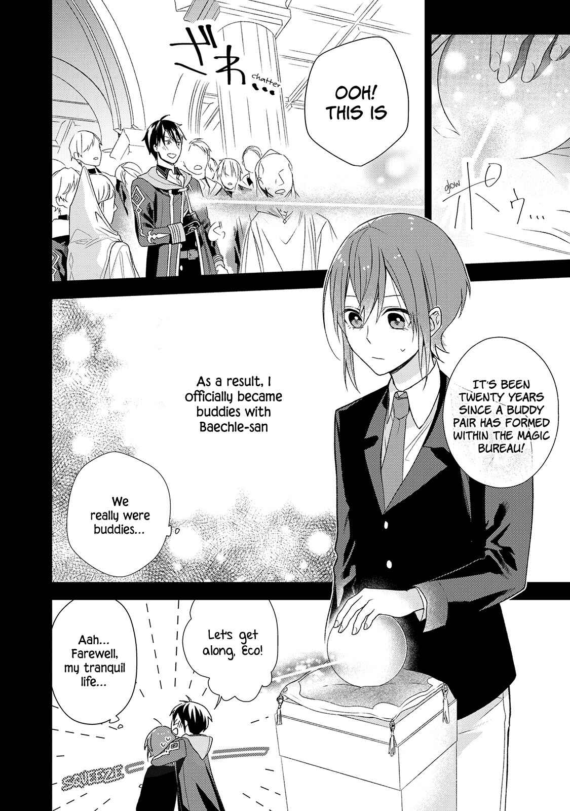 Page 4 Chapter 3 Wakeari Madoushi wa Shizuka ni Kurashitai