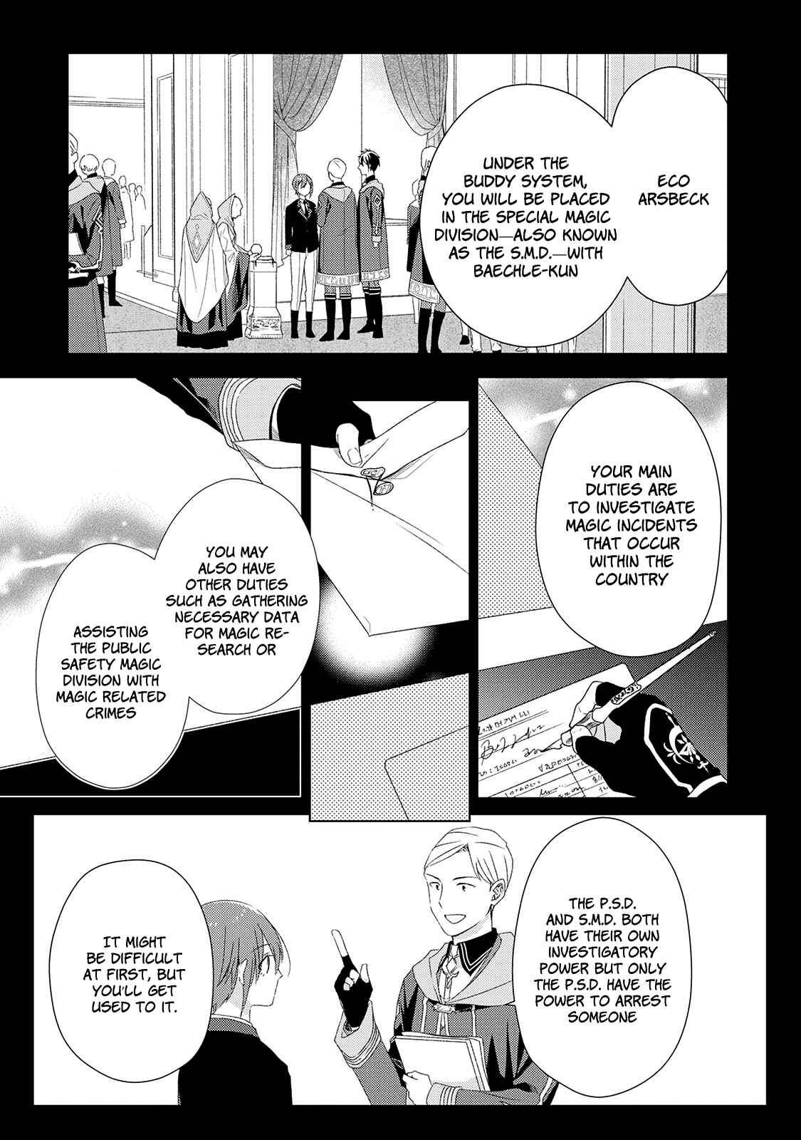 Page 5 Chapter 3 Wakeari Madoushi wa Shizuka ni Kurashitai