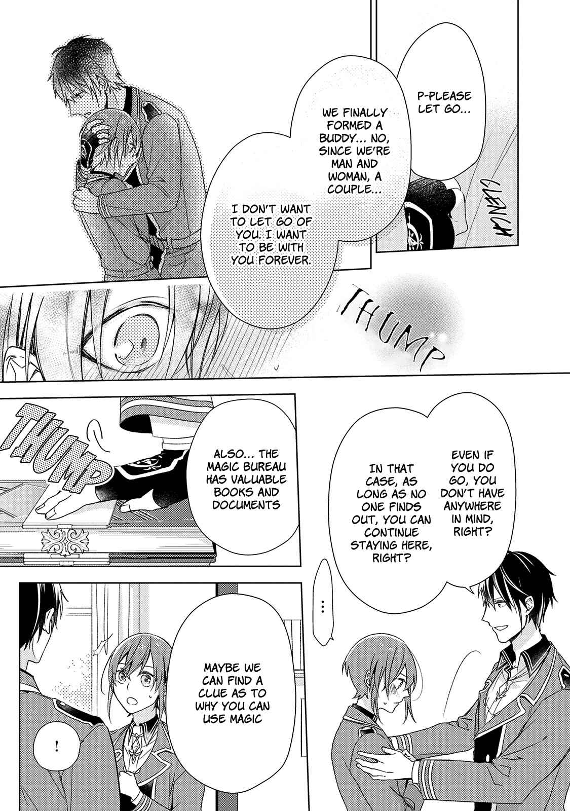 Page 13 Chapter 4 Wakeari Madoushi wa Shizuka ni Kurashitai