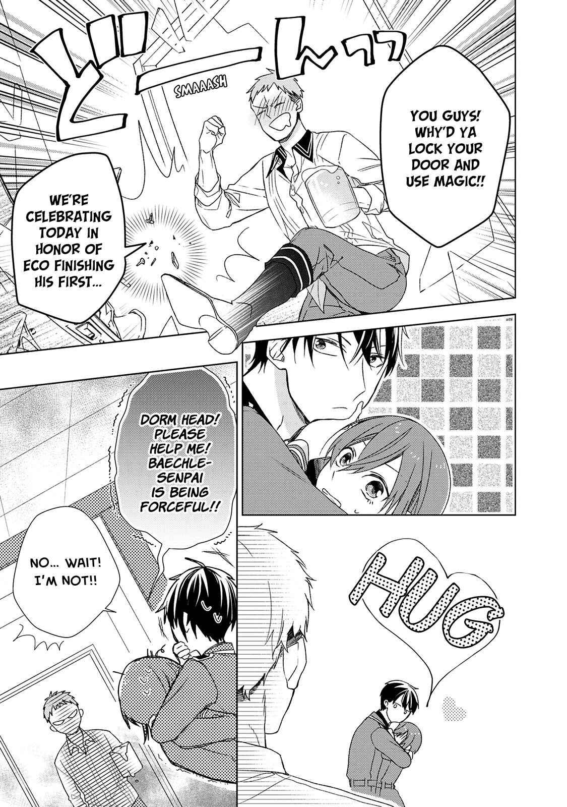 Page 16 Chapter 4 Wakeari Madoushi wa Shizuka ni Kurashitai