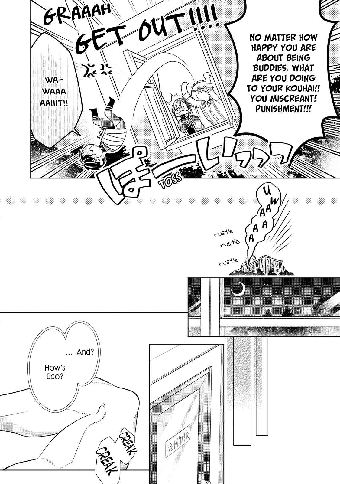 Page 17 Chapter 4 Wakeari Madoushi wa Shizuka ni Kurashitai