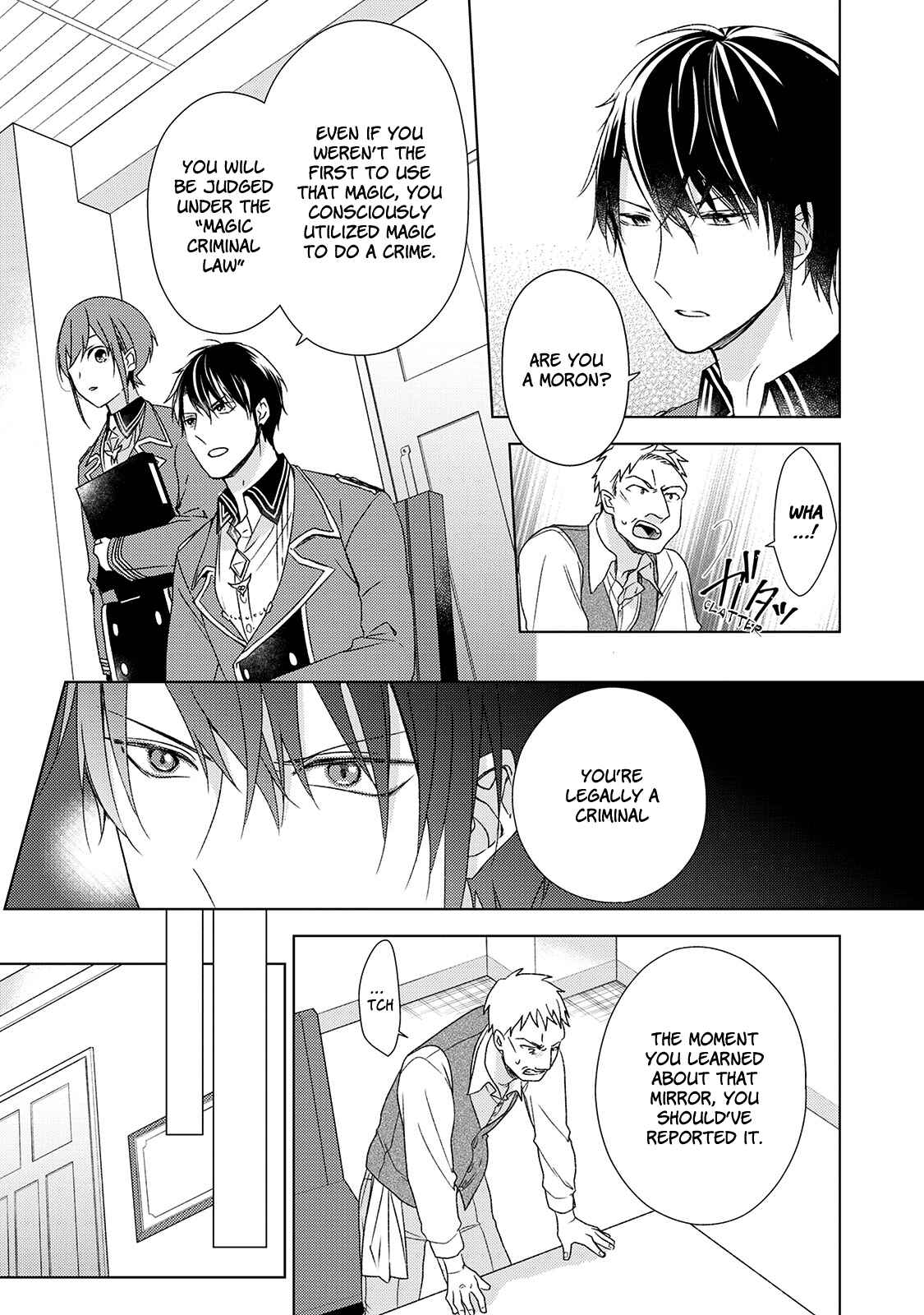 Page 3 Chapter 4 Wakeari Madoushi wa Shizuka ni Kurashitai