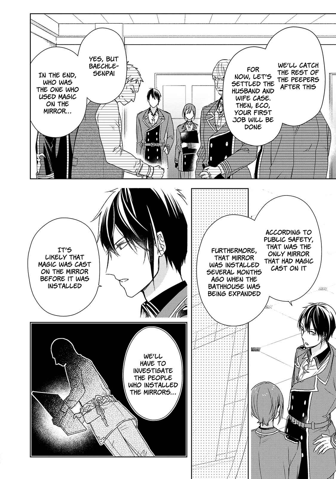 Page 4 Chapter 4 Wakeari Madoushi wa Shizuka ni Kurashitai