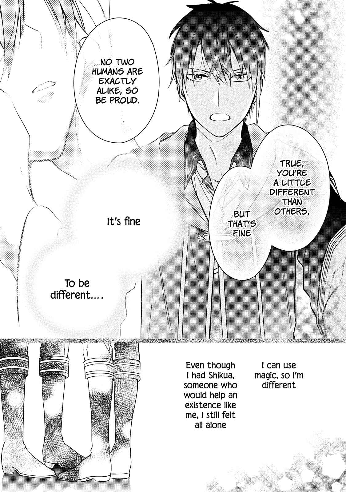 Page 17 Chapter 6 Wakeari Madoushi wa Shizuka ni Kurashitai