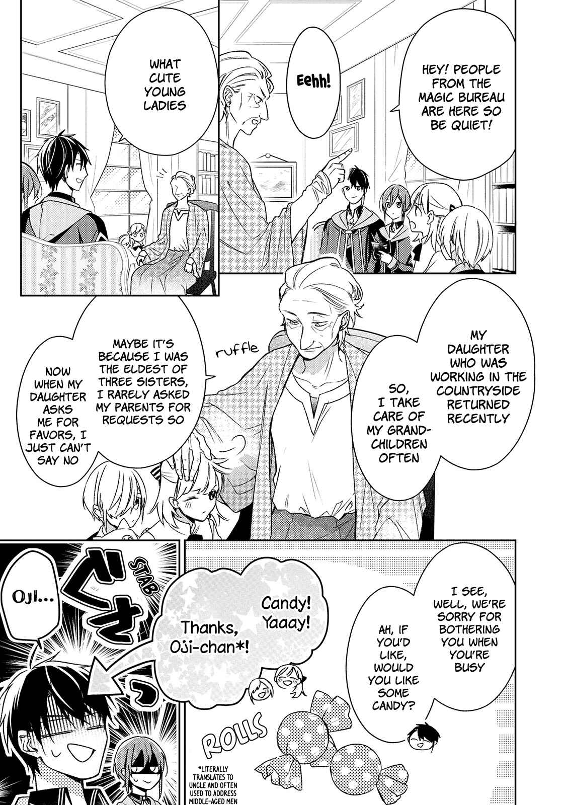 Page 5 Chapter 6 Wakeari Madoushi wa Shizuka ni Kurashitai