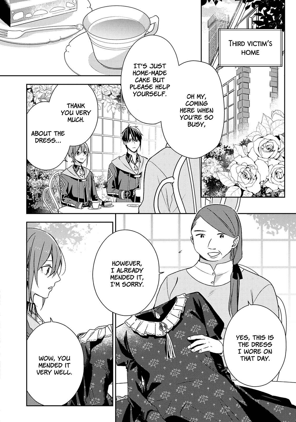 Page 6 Chapter 6 Wakeari Madoushi wa Shizuka ni Kurashitai