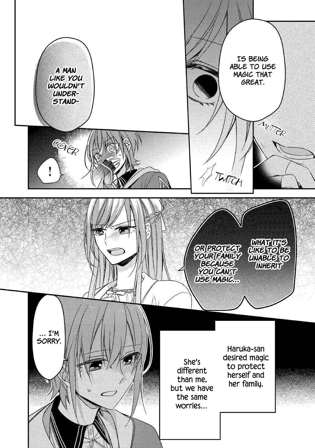 Page 24 Chapter 9 Wakeari Madoushi wa Shizuka ni Kurashitai
