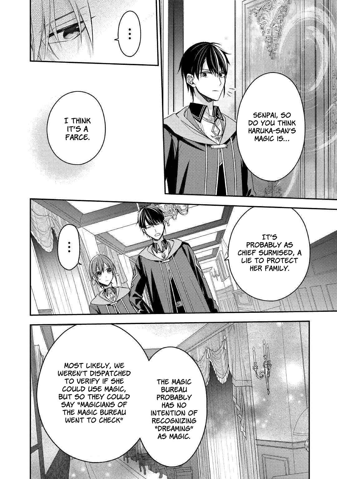 Page 28 Chapter 9 Wakeari Madoushi wa Shizuka ni Kurashitai