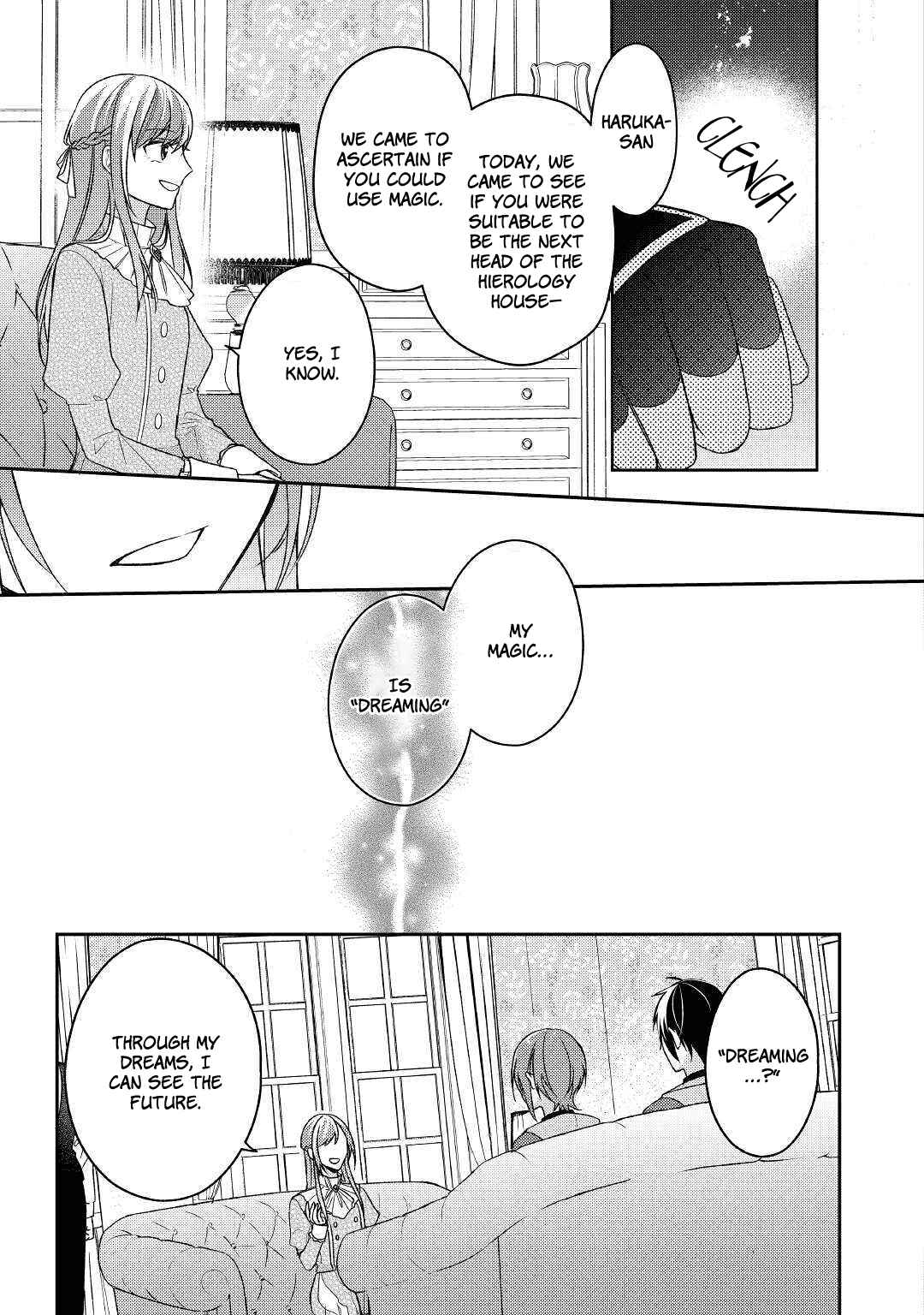 Page 5 Chapter 9 Wakeari Madoushi wa Shizuka ni Kurashitai