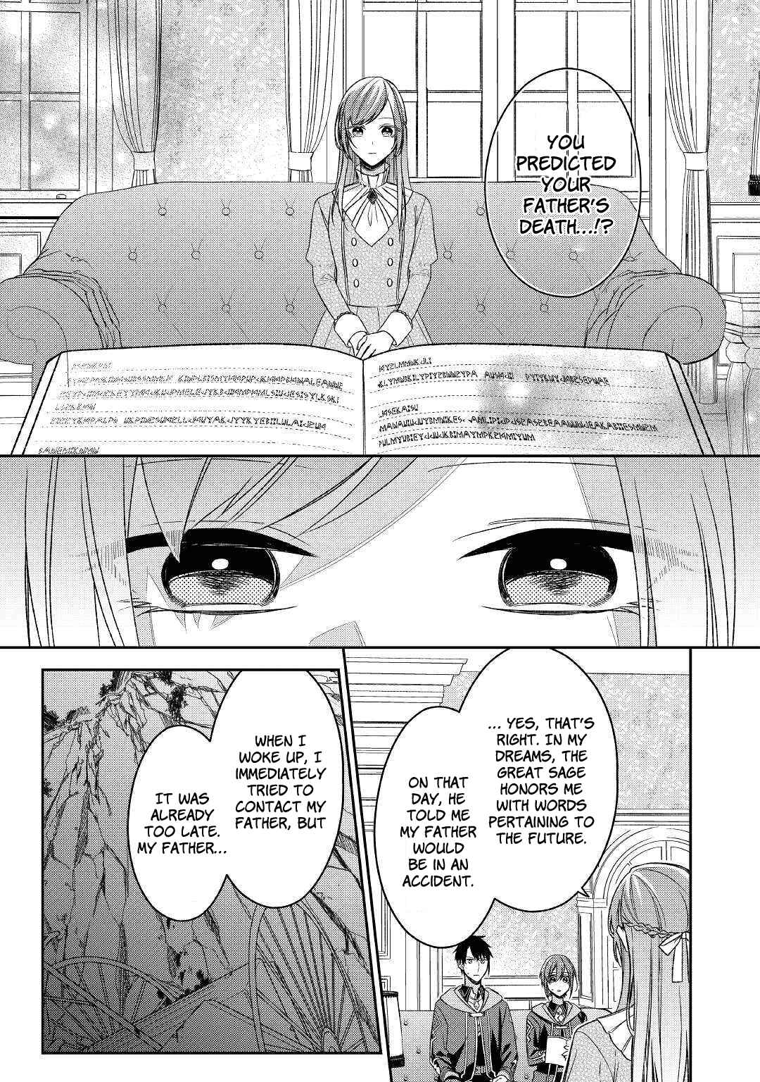 Page 7 Chapter 9 Wakeari Madoushi wa Shizuka ni Kurashitai