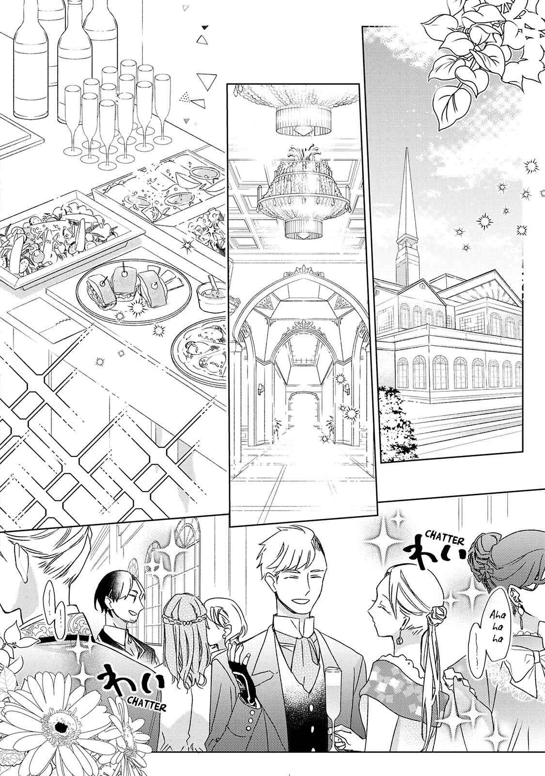 Page 10 Chapter 5 Wakeari Madoushi wa Shizuka ni Kurashitai