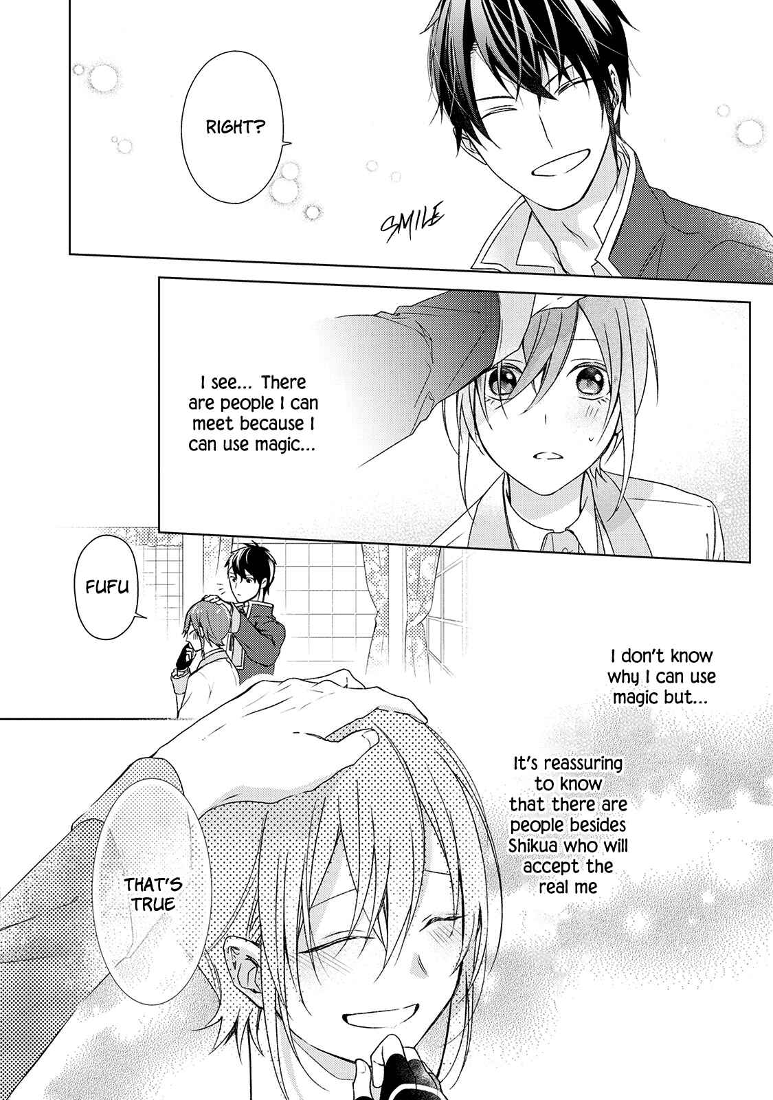 Page 16 Chapter 5 Wakeari Madoushi wa Shizuka ni Kurashitai