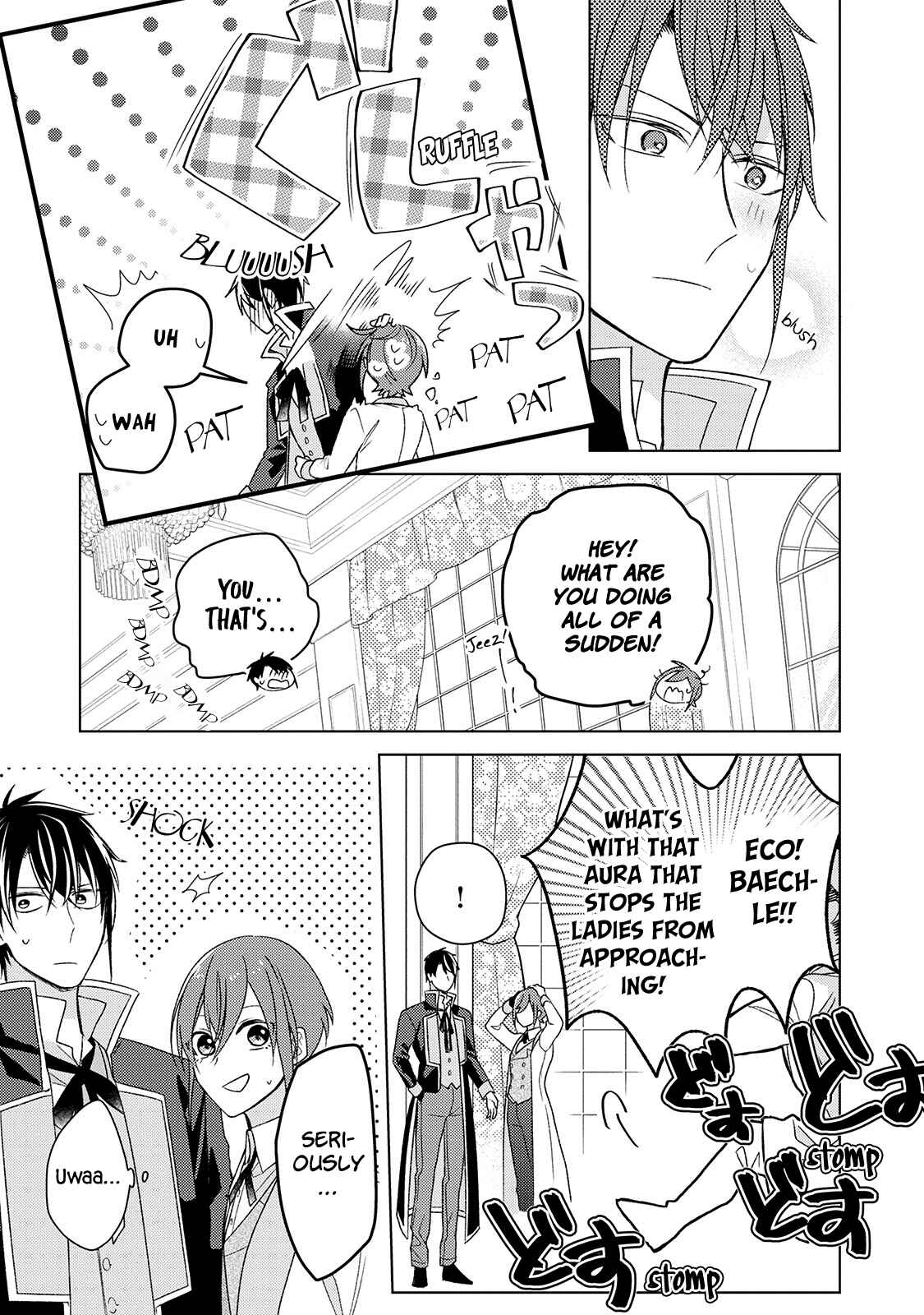 Page 17 Chapter 5 Wakeari Madoushi wa Shizuka ni Kurashitai
