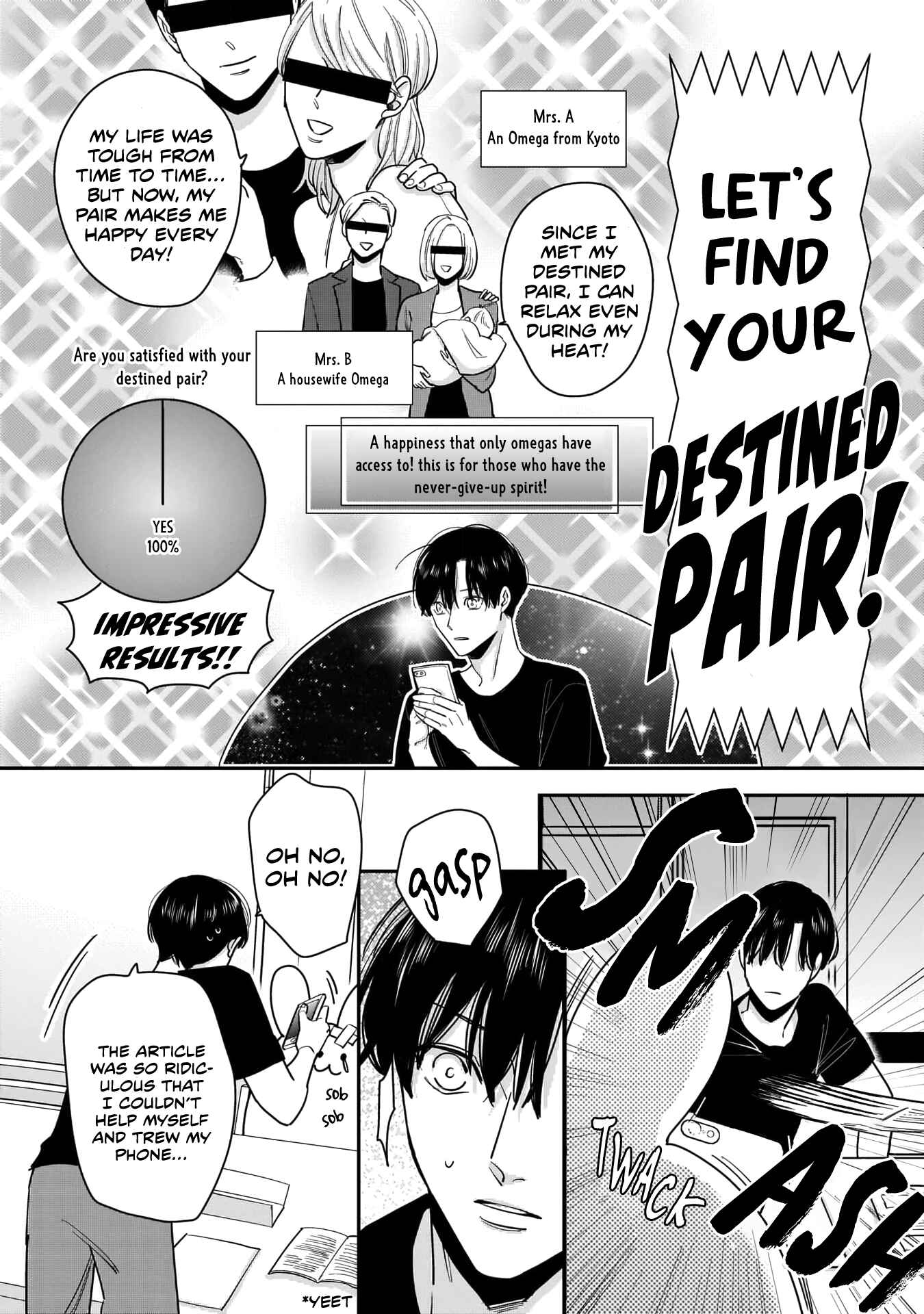 Page 13 Chapter 1 Ore-Tachi wa Unmeiryoku ga Tarinai