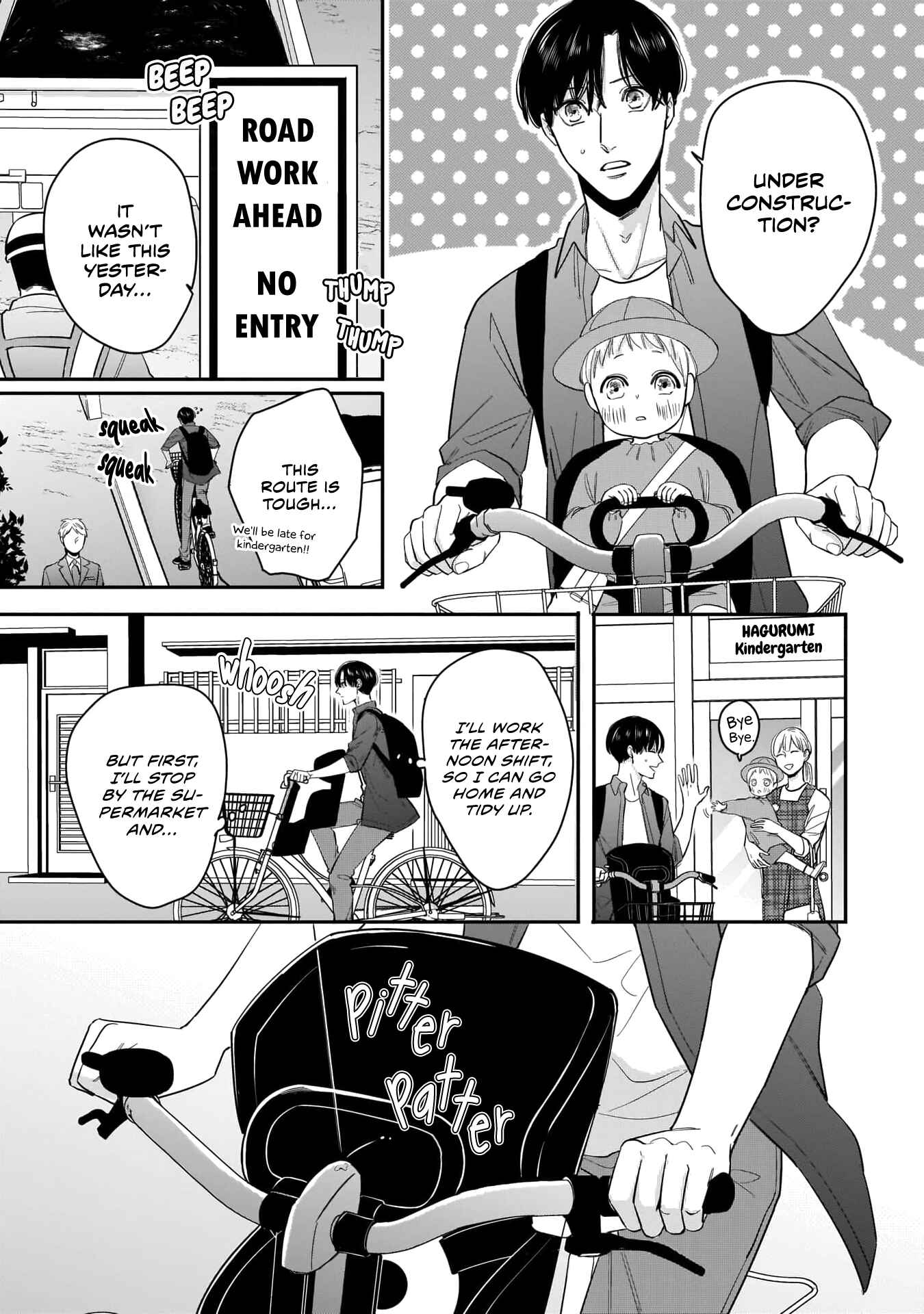 Page 15 Chapter 1 Ore-Tachi wa Unmeiryoku ga Tarinai